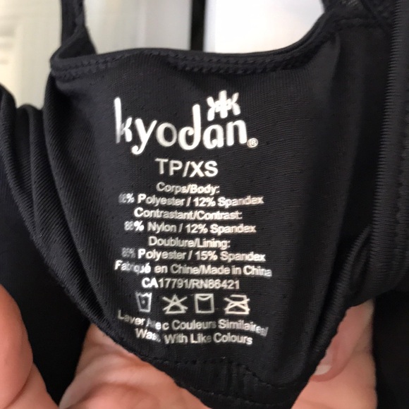 Black Workout Tank Top - Picture 3 of 4